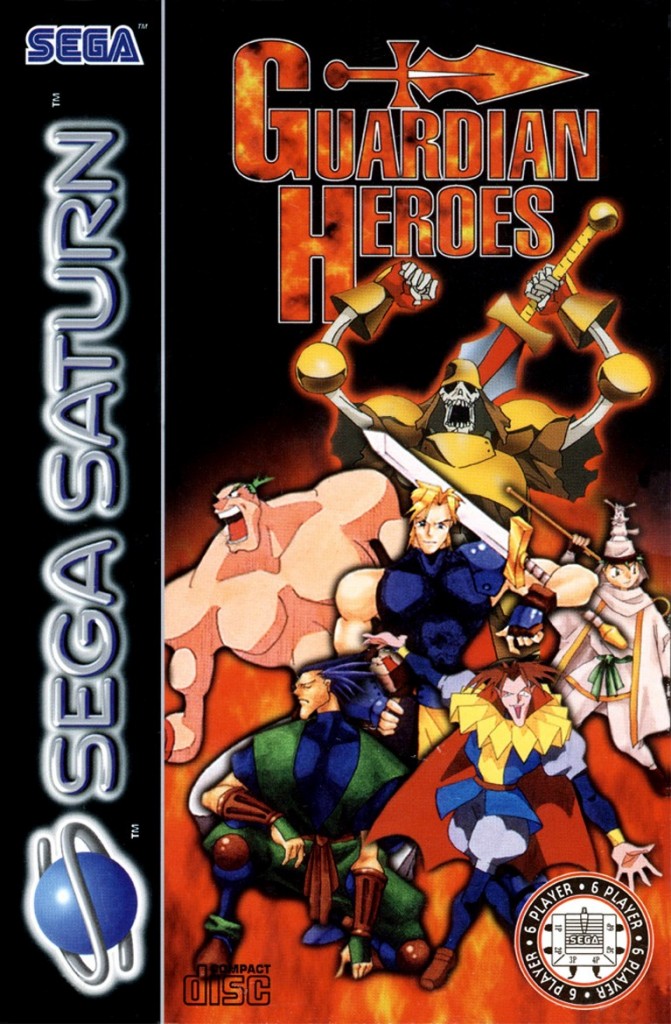 Guardian Heroes (E) Front 1