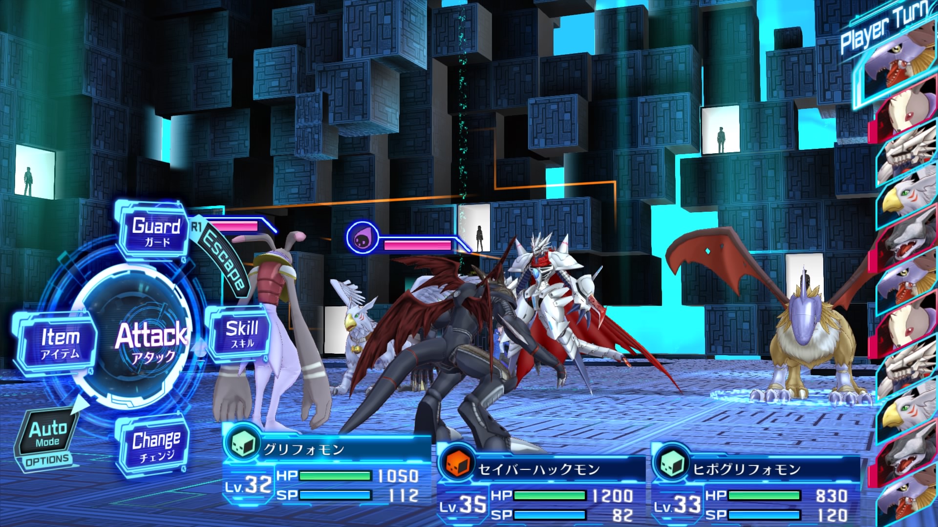 Digimon Story Cyber Sleuth Hacker’s Memory recensione