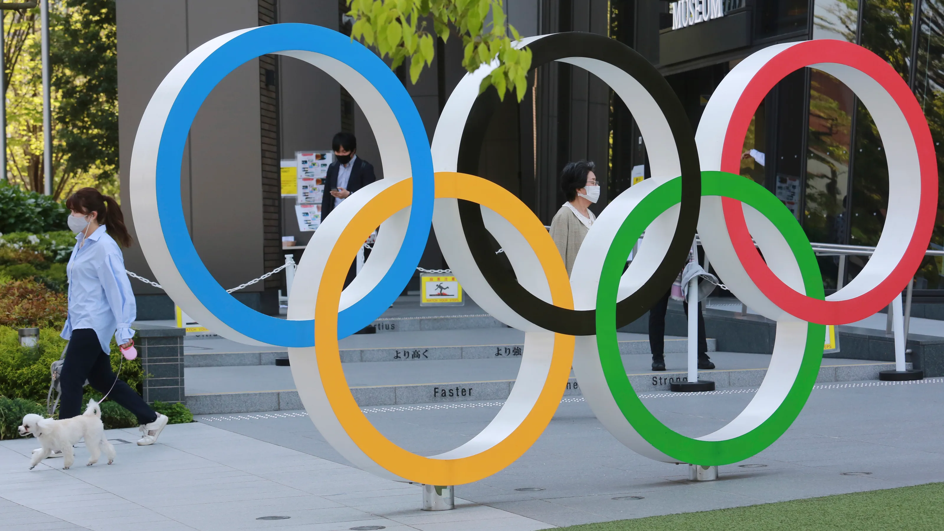 giappone stato emergenza