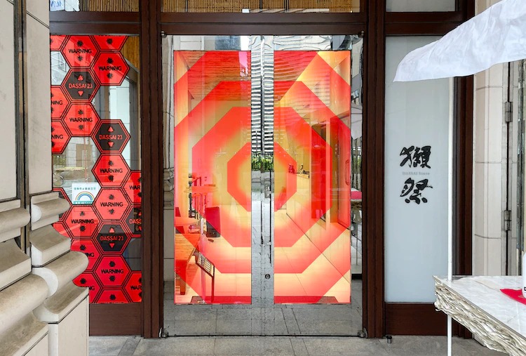 evangelion misato appartamento sake