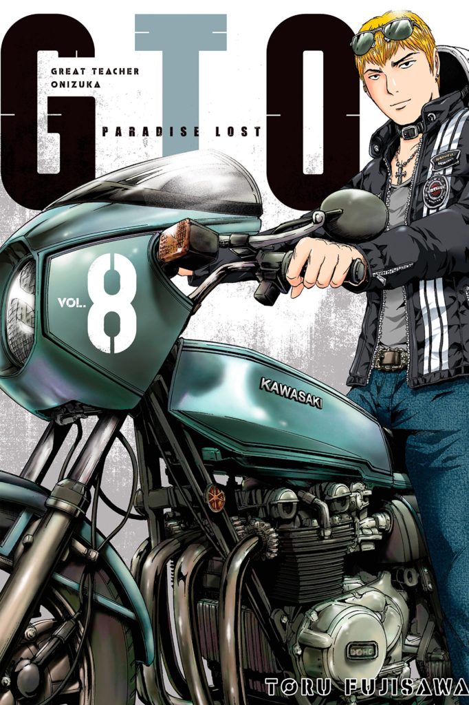 gto paradise lost fujisawa