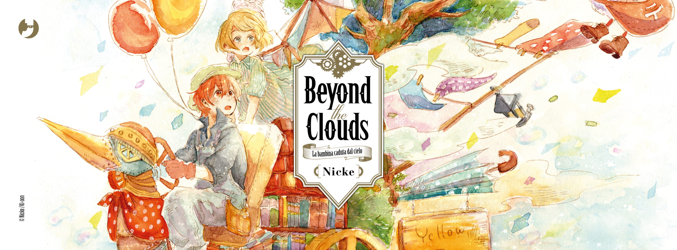 beyond cloud tsugumi project