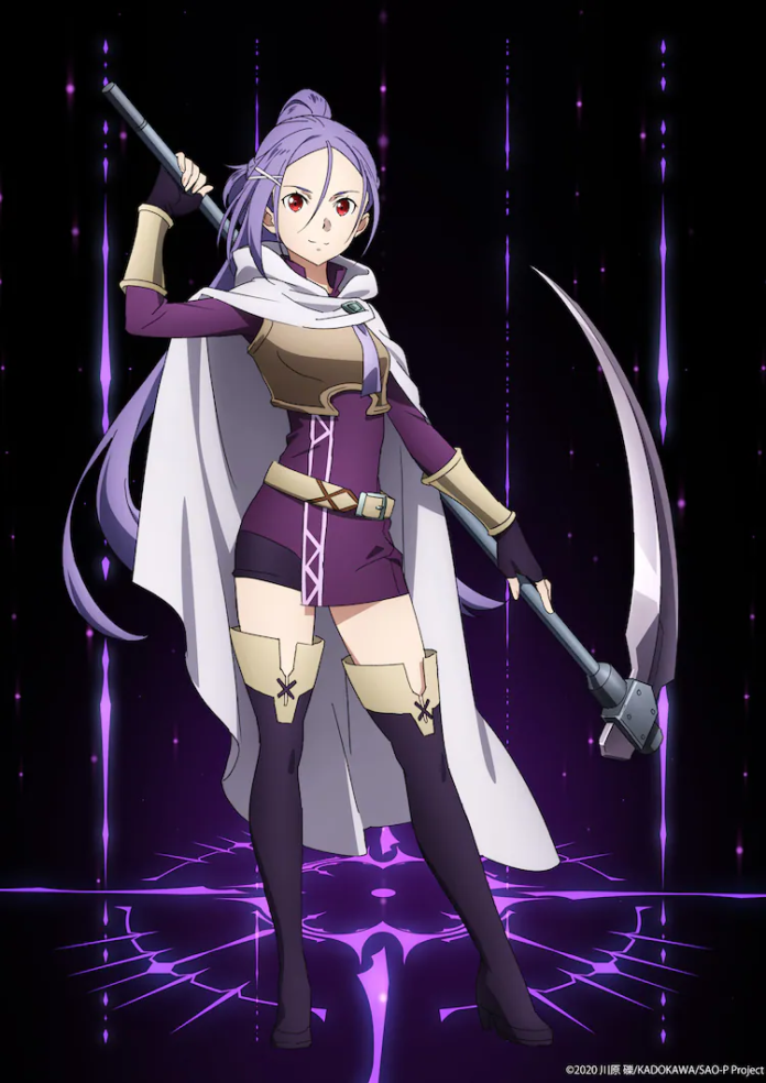 Sword Art Online Area Of A Starless Night Streaming