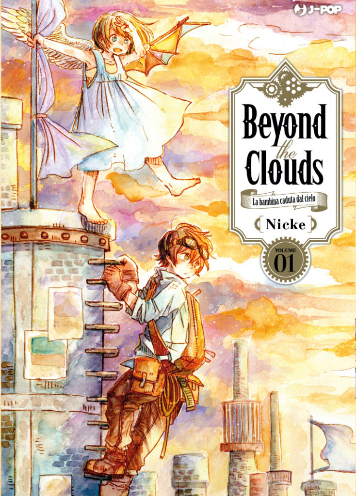 j-pop bd luglio 2021