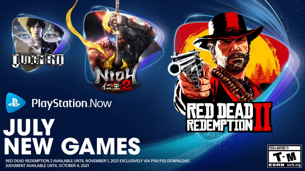 playstation now luglio 2021