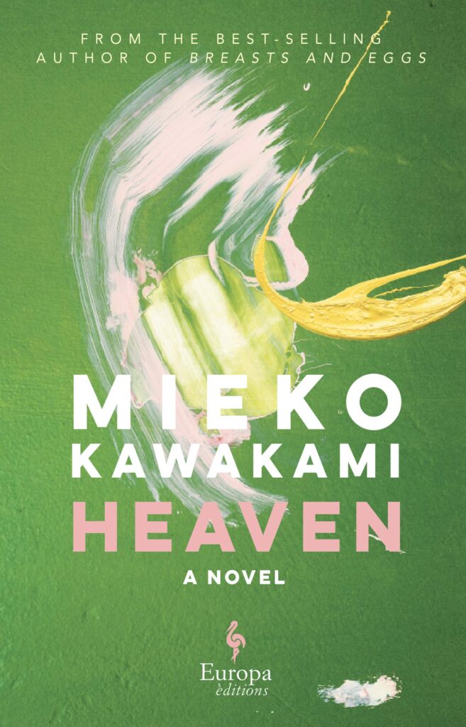 heaven mieko kawakami
