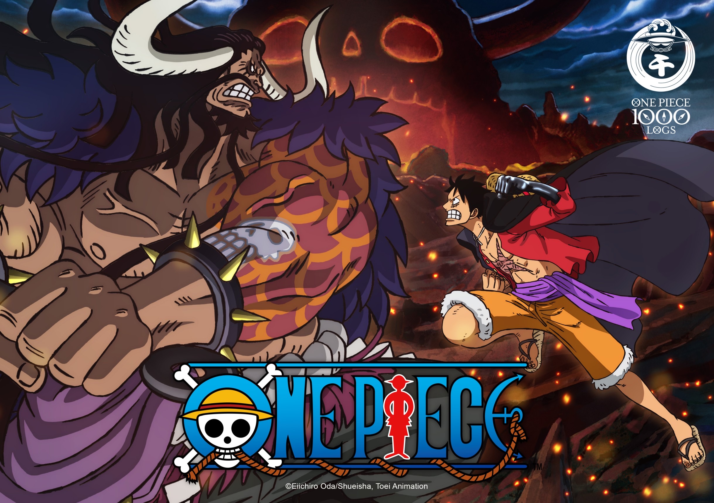 One Piece episodio 1000 c