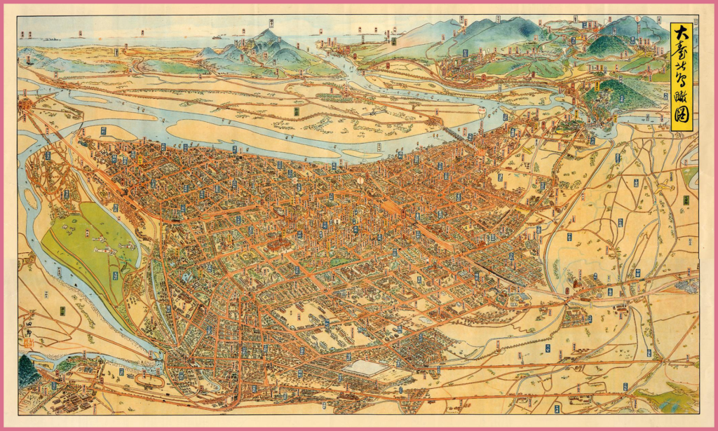 taiwan giappone influenze