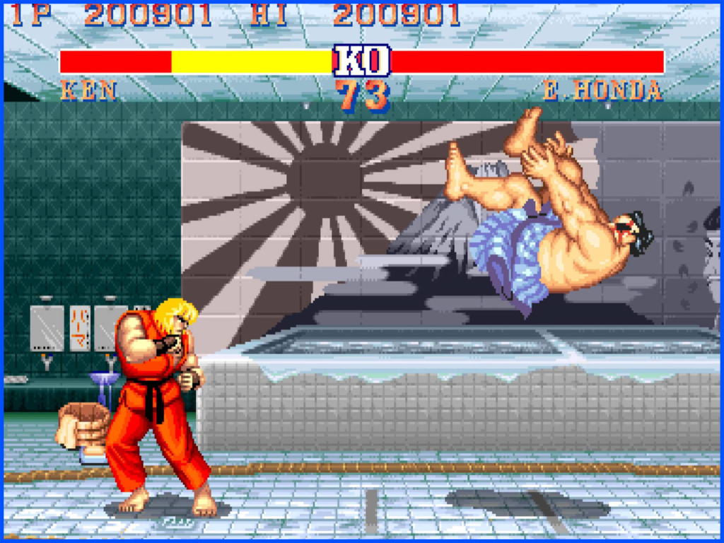 street fighter