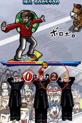 46154-Osu!_Tatakae!_Ouendan!_(J)(ProjectG)-4