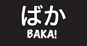 Baka_Cover_page