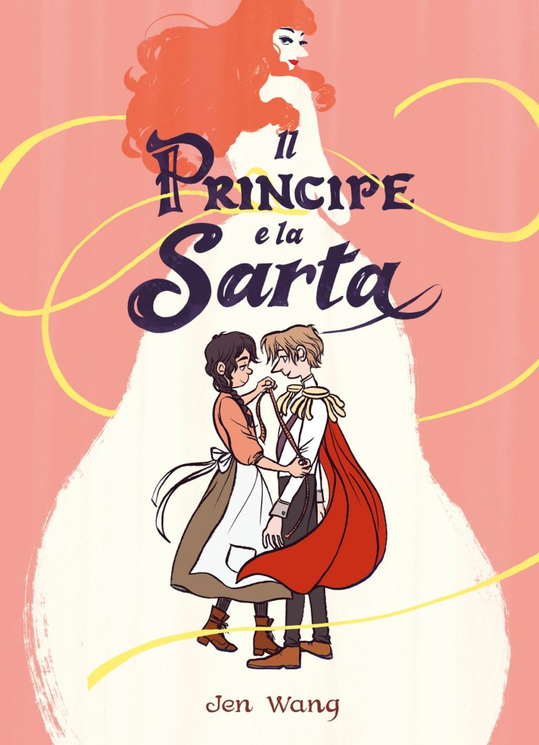 Il principe e la sarta