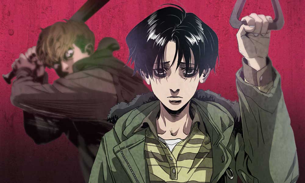killing stalking