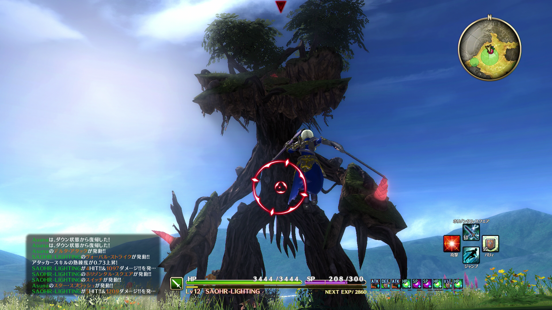 Multiplay_Field_20160407_173402_1461070319.078