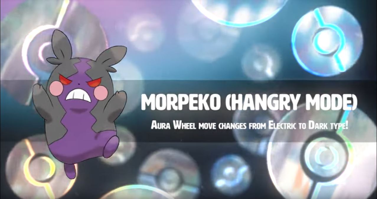 Pokémon Spada e Scudo