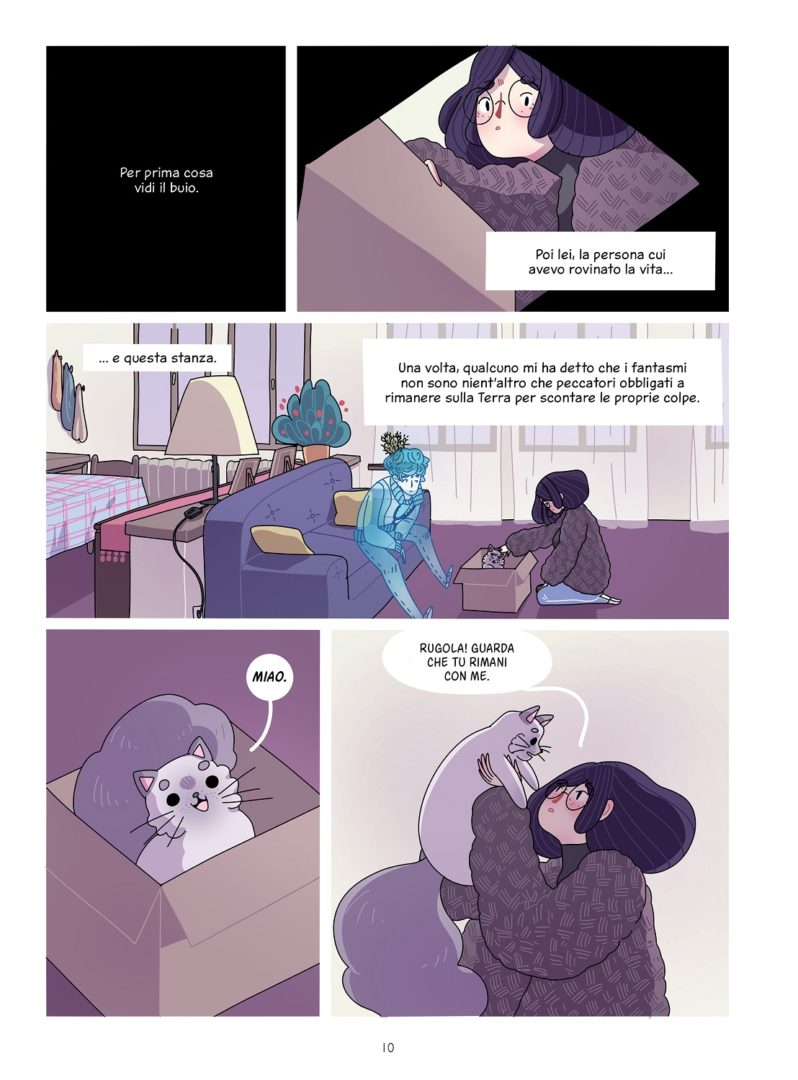 Silvia Vanni Intervista