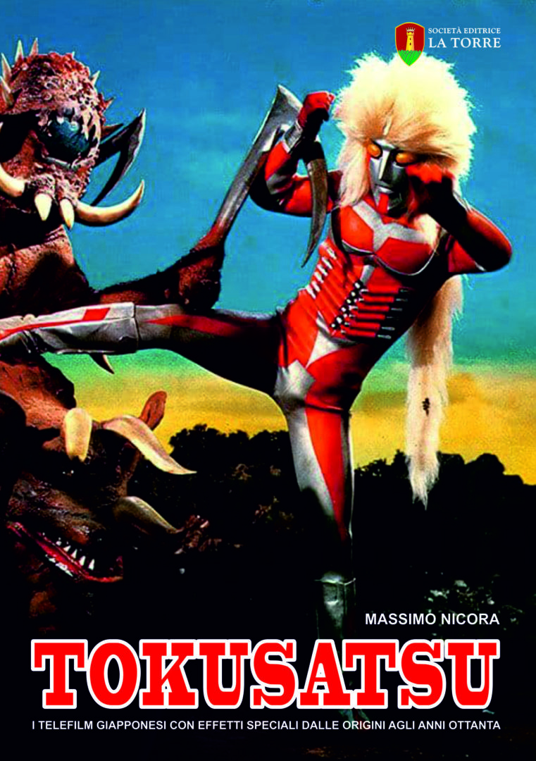 Tokusatsu