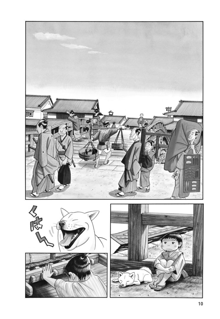 anime edo manga