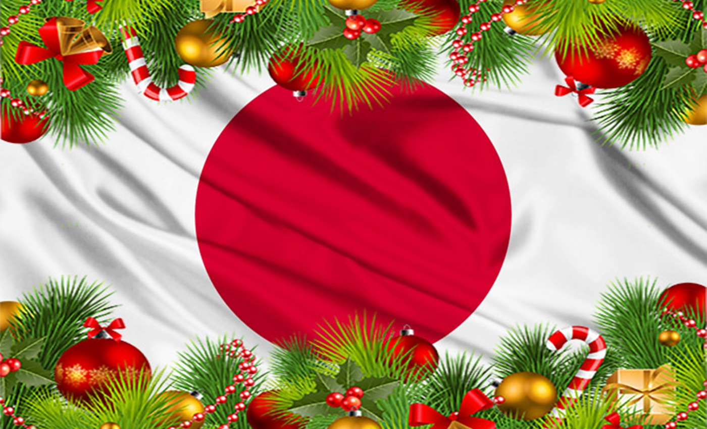 Natale 2018: Idee regalo a tema Giappone - Stay Nerd