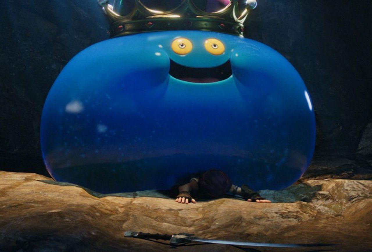 dragon quest your story netflix