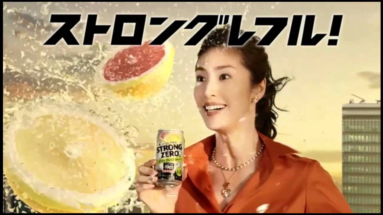 drinking tour in giappone