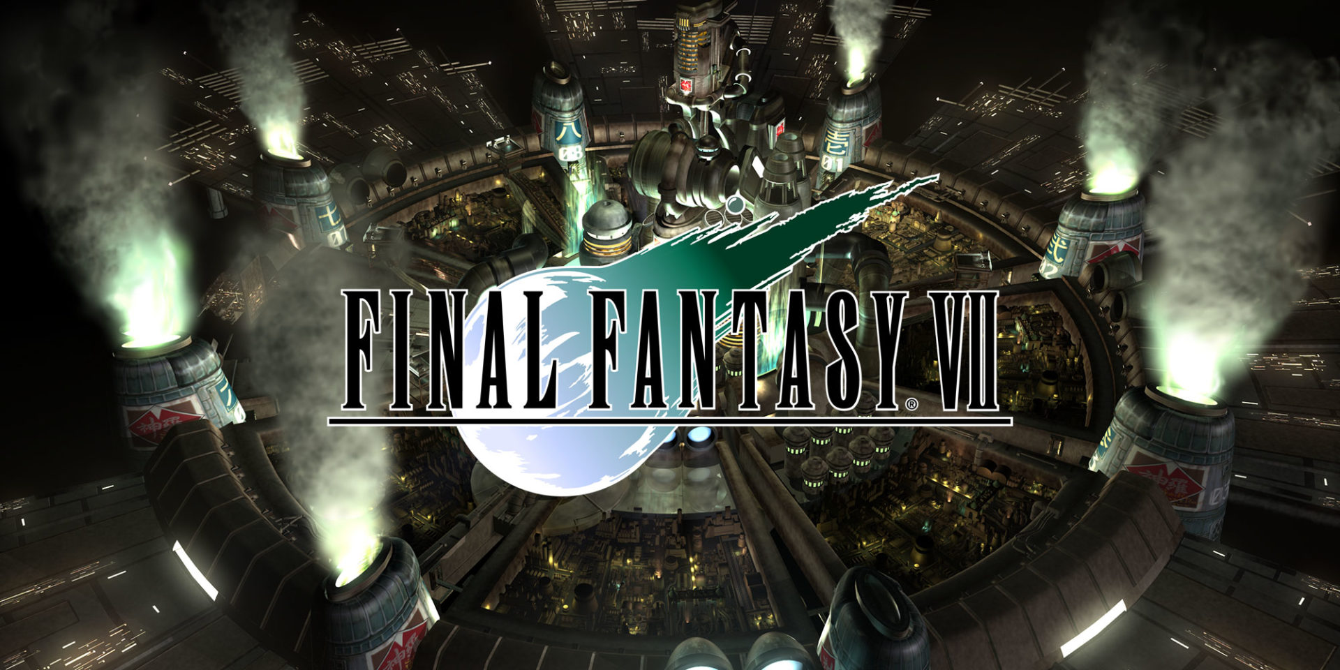 Final Fantasy VII Remake