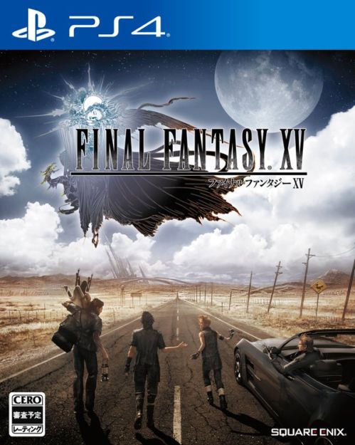 final_fantasy_XV_jap_cover