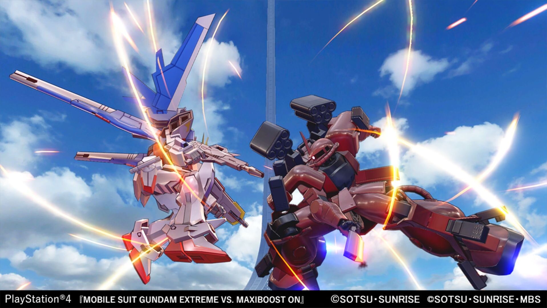 gundam extreme maxiboost beta