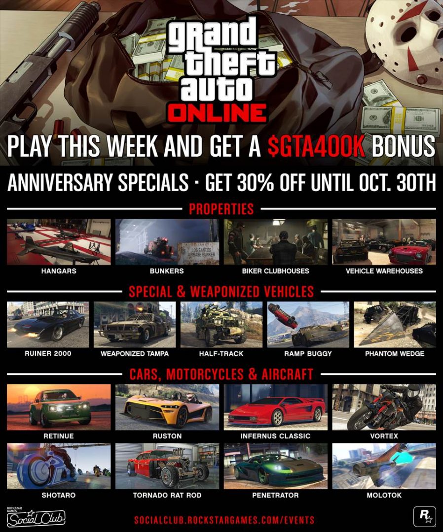 gta online