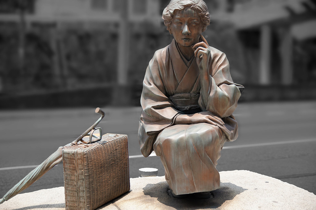 letteratura femminile giapponese