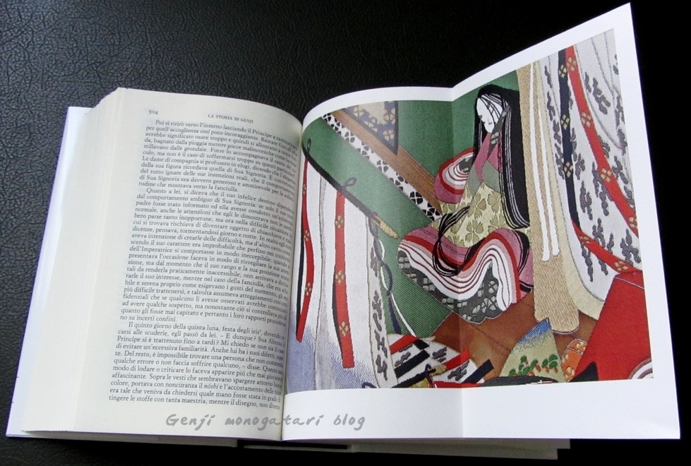 letteratura femminile giapponese