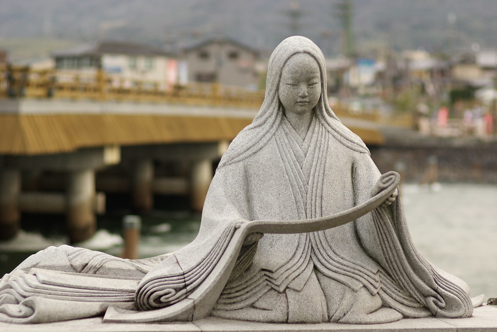 letteratura femminile giapponese