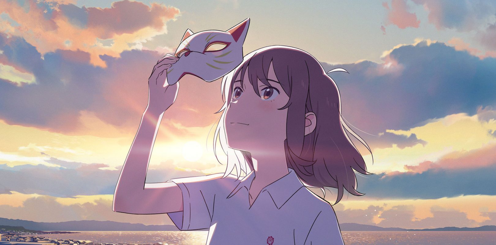 miyo amore felino netflix