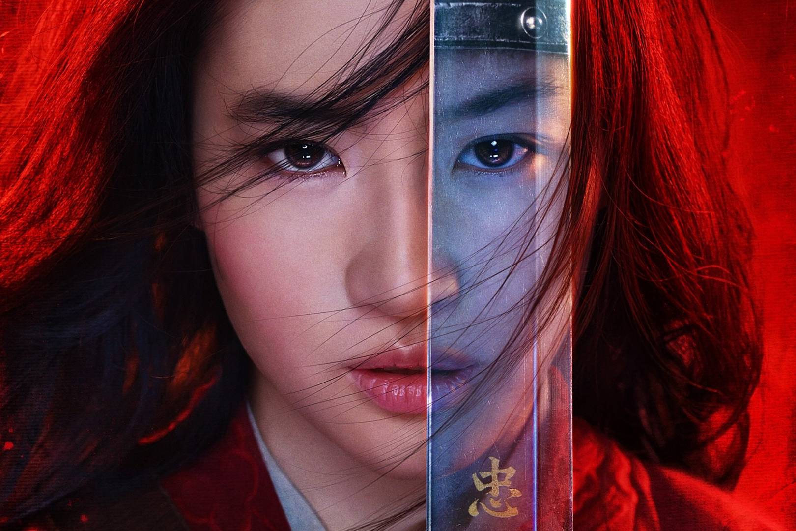 mulan disney plus