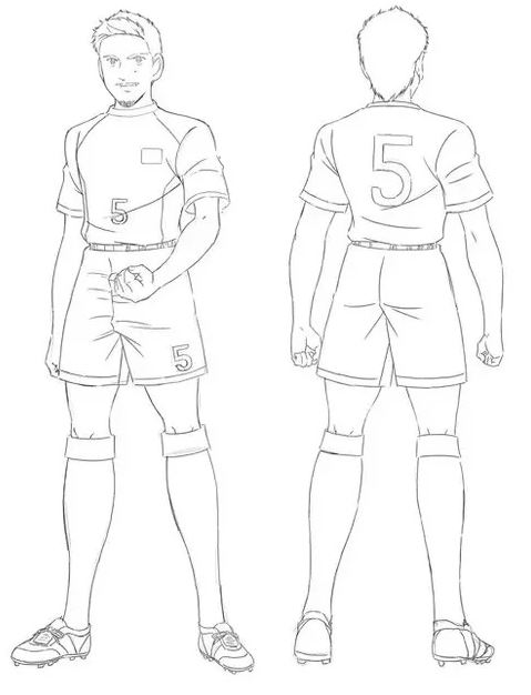 nagatomo holly e benji