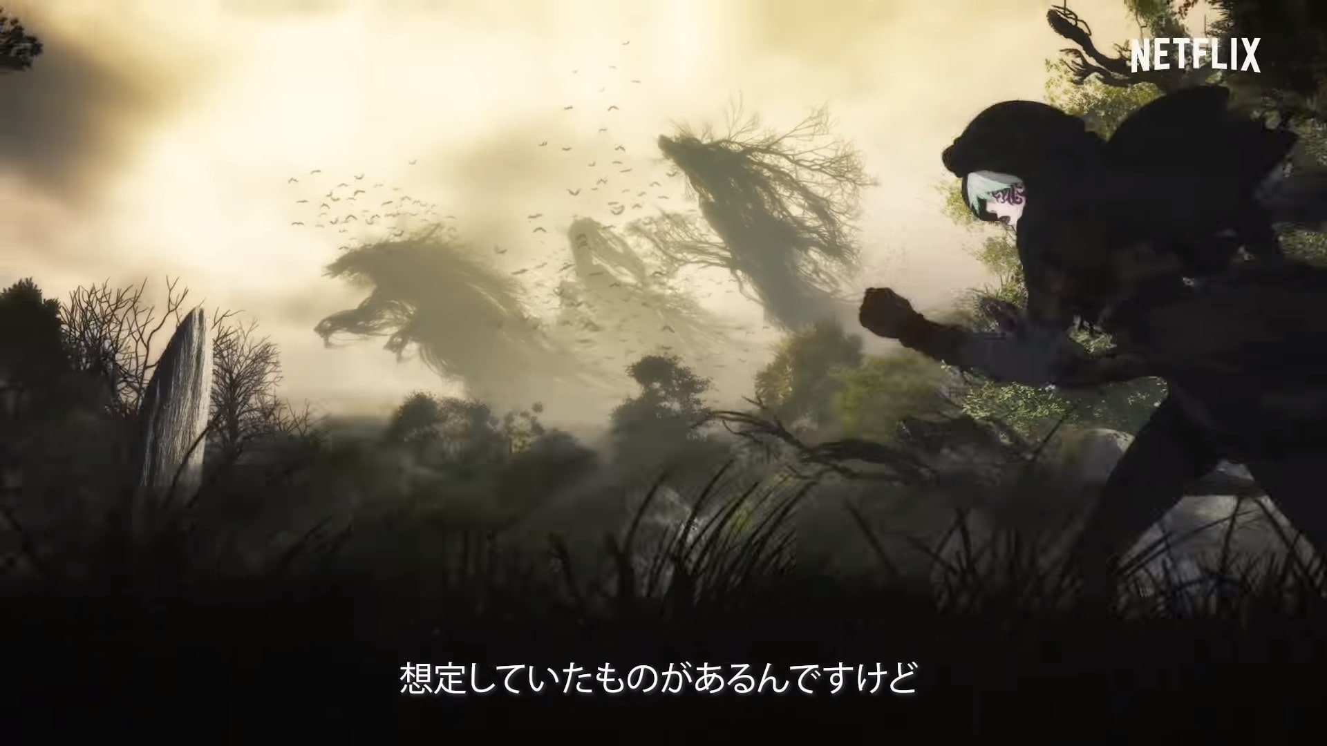 netflix sol levante making of