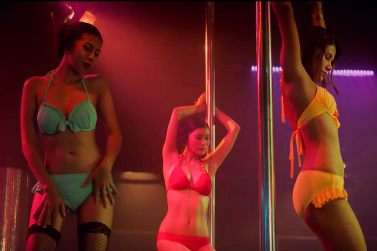 paradise beach netflix