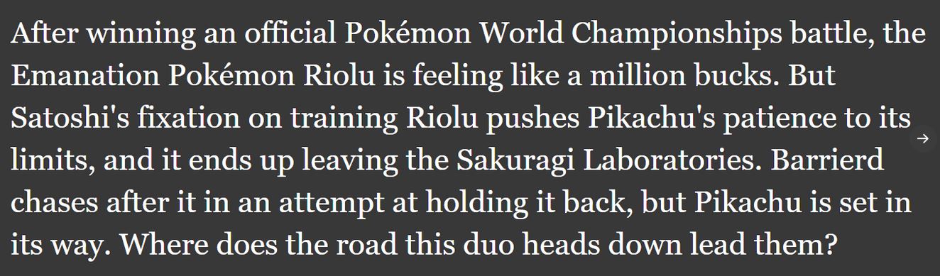 pokemon esplorazioni ash pikachu