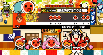 taiko.no.tatsujin.wii.490