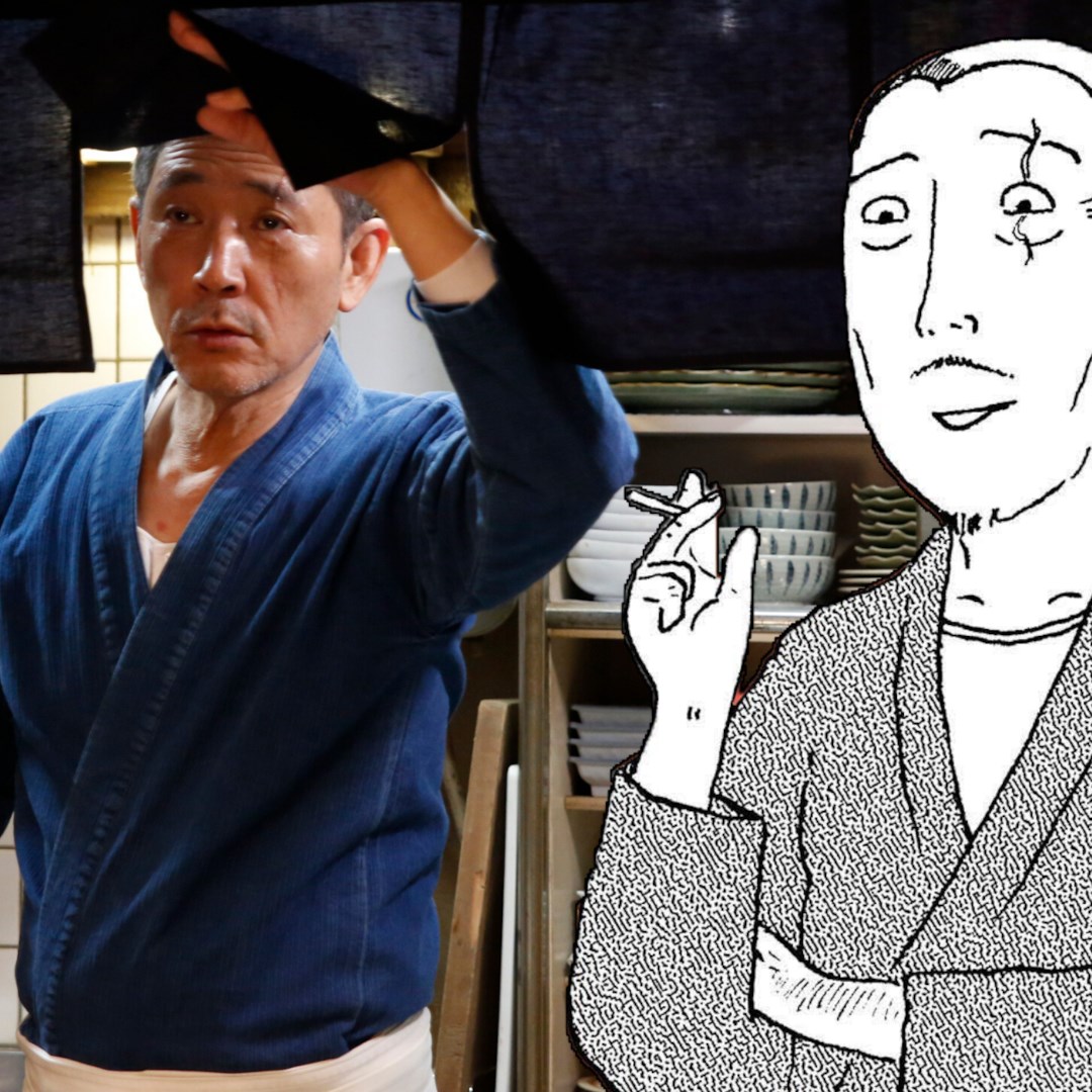 taverna mezzanotte manga