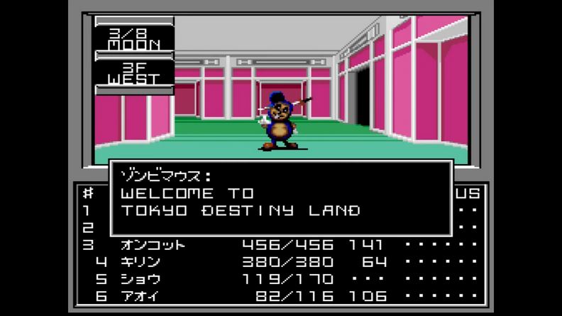 topolino paperino shin megami tensei 